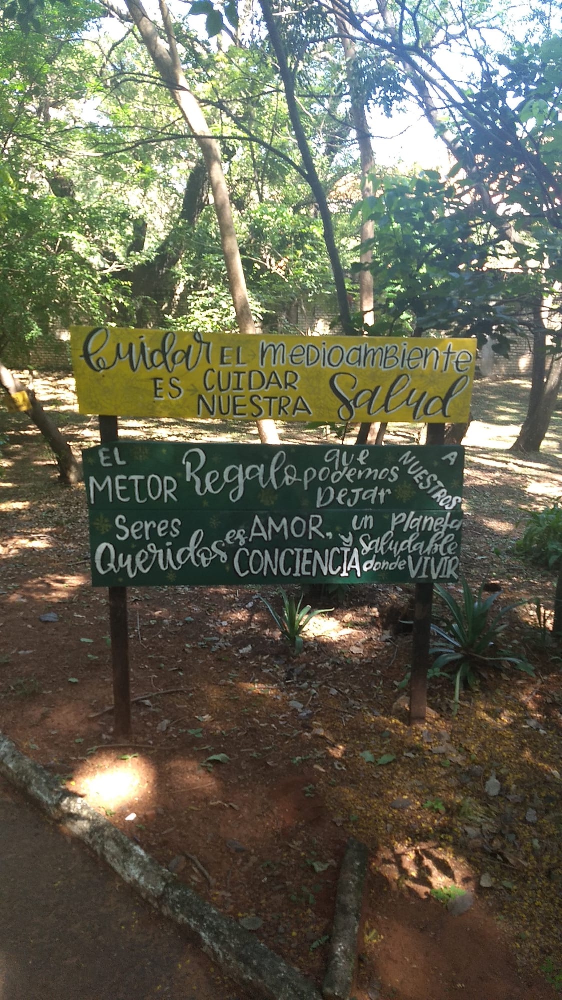 Parque de la Salud 现场照片 15