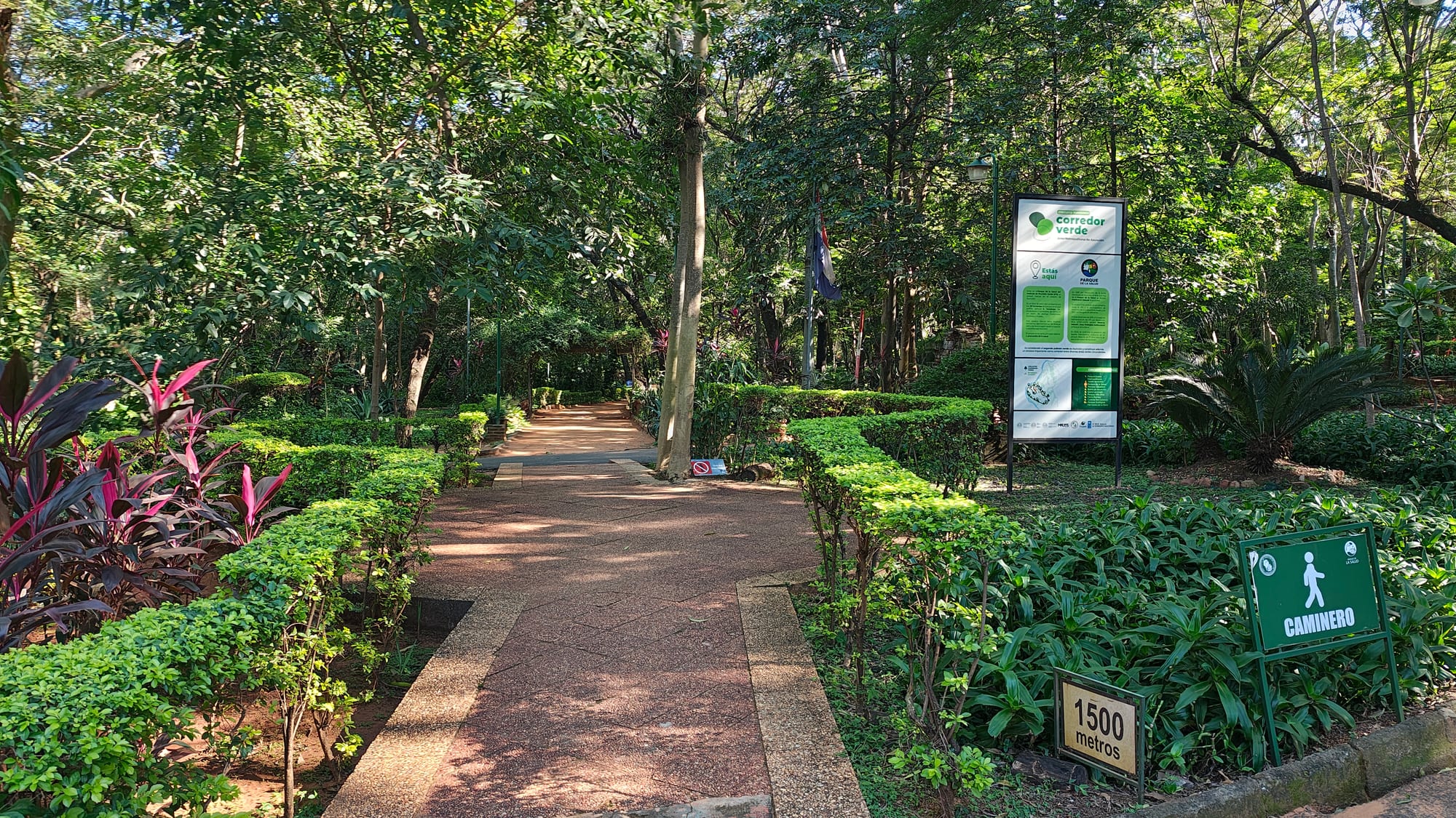 Parque de la Salud 现场照片 3